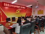 文章附图