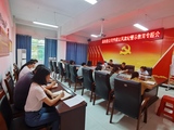 文章附图